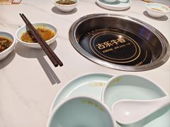 -古乐牛香•鲜牛肉牛杂火锅(系马桩总店)