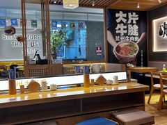 -马记永·兰州牛肉面(3019君尚店)