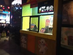 -麦当劳(无锡永乐店)