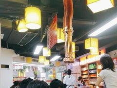 -郝大姐·乌龙山铁板烧(大学城三店)