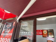 -辽B·小串(总店)