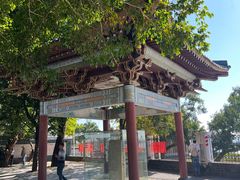 -大清国一号界碑