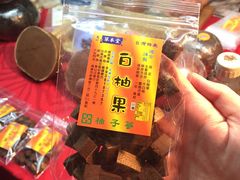 -六合夜市