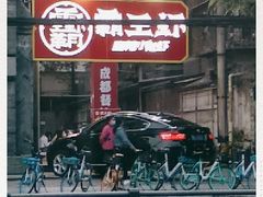 门面-霸王虾·小龙虾香辣蟹(玉林店)