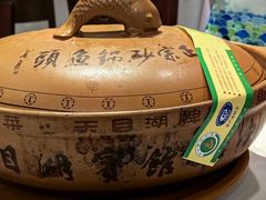 -风味小馆(天目湖宾馆店)