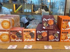 -西村叔叔的店·面包·甜品·蛋糕(清河万象汇店)