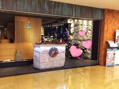 -市川日本料理(太古城中心店)