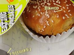 -丝路传奇·中国拉面航母店(北医三院店)
