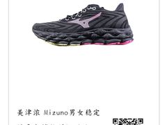 -五环Outlets(高新工厂店)