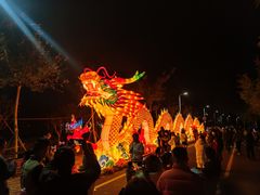-琅岐红光湖公园