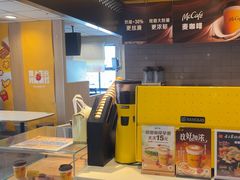 -麦当劳(湖光北街店)