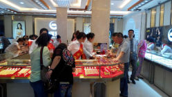 android_upload_pic-中国黄金(塘桥店)