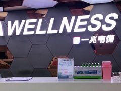-一兆韦德健身(张杨路店)