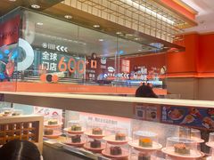 -争鲜回转寿司(太阳宫凯德PLUS店)