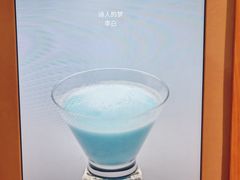 -新华文创·光的空间