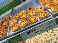 -南洋大师傅(长楹天街店)