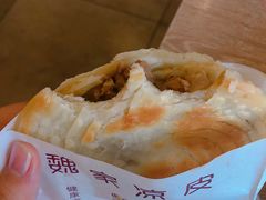 -魏家凉皮(博水商务大厦店)