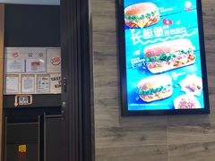 -汉堡王(下沙银泰店)
