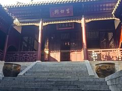 -采石矶-马鞍山太白楼
