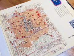 -顺承小院儿