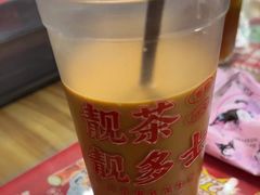 -孖记茶档·热腾茶餐(江南西plus店)