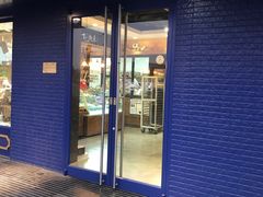 门面-津乐园(芥园道店)
