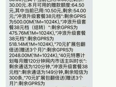 -73空间量贩式KTV