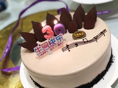 -GANSO元祖食品(滨湖万达店)