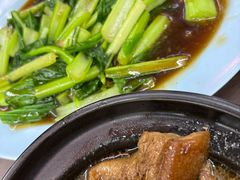 -新记肉骨茶