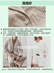 -亨生西服(陕西北路店)