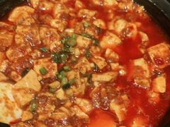 -林芝工布庄园希尔顿酒店-猎味中餐厅