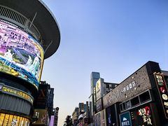 -黄兴南路步行商业街