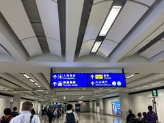 -香港国际机场