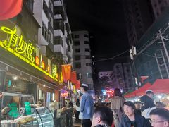 -正宁路小吃夜市