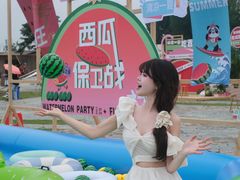 -中国天府农业博览园