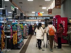 店内环境-永旺梦乐城国际商城(北清路店)