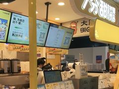 -7分甜(栖霞万谷慧店)