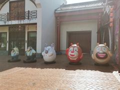 -芜湖方特东方神画