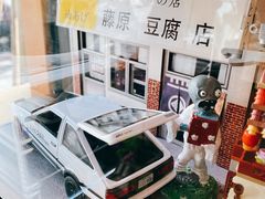 -沪水焙煎室(淡水路店)