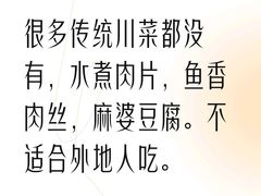 -明婷饭店(外曹家巷店)