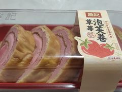 -詹记桃酥(包河万达店)
