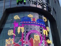 -百佳华佳漾里(坂田店)