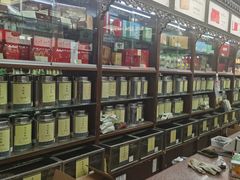 -张一元(总店)