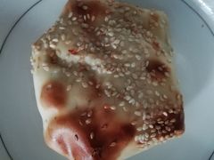 -中关村烤包子(中关村店)