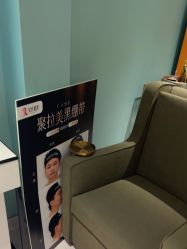 -云南吴氏嘉美医疗美容医院