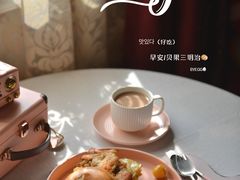 -POO PAN不胖面包