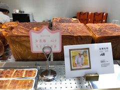 -Yearn Tours妍图(昆山万象汇店)
