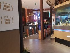 -芸南道·过桥米线(昆明老街旗舰店)