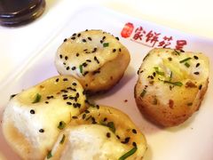 生煎-吴苑饼家(延平路店)