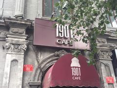 -1901 Cafe(西四店)